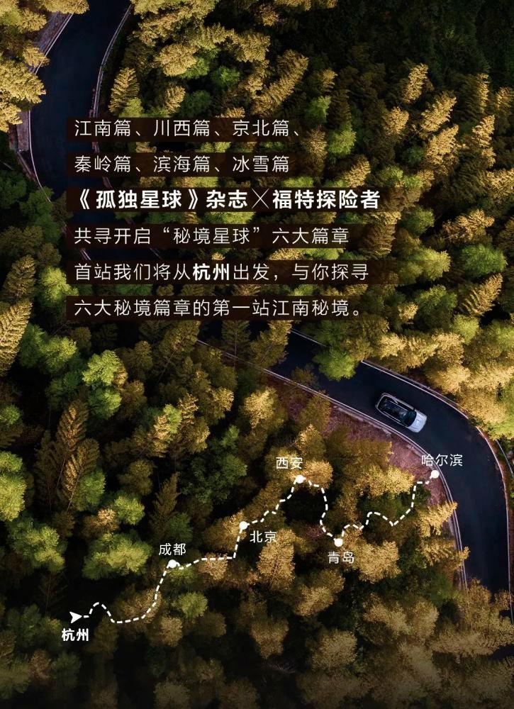 小宝贝打网球