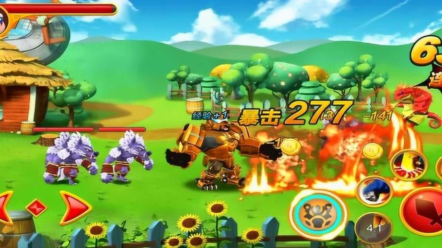 趣味高尔夫球无敌版