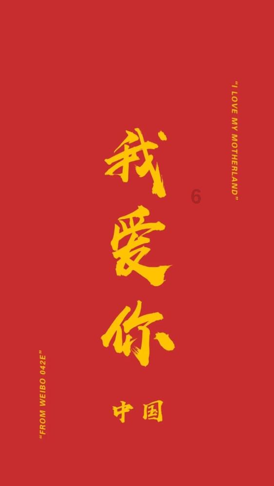 梦想的后院