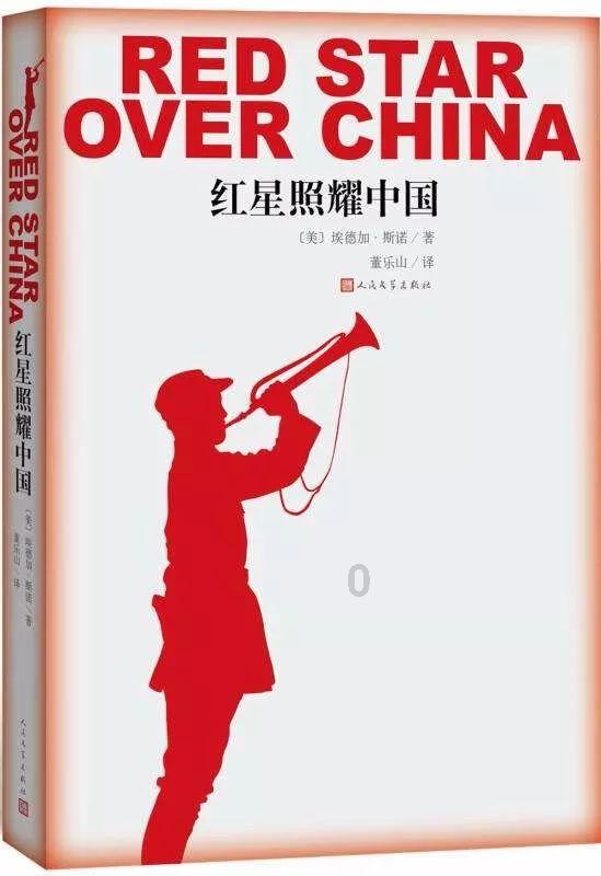 敏捷小球