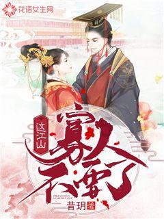 IPG光电涨0.81% 股价突破100美元大关