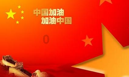 救援受困的狼人