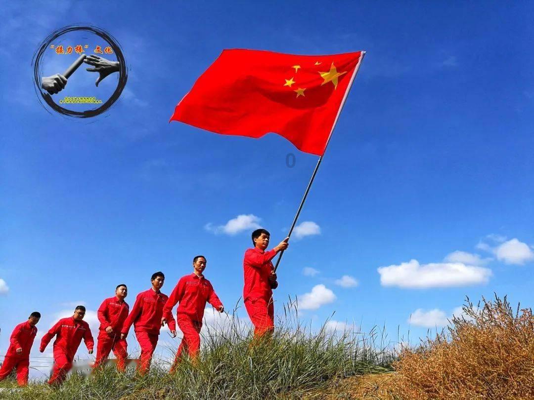 小怪运动会