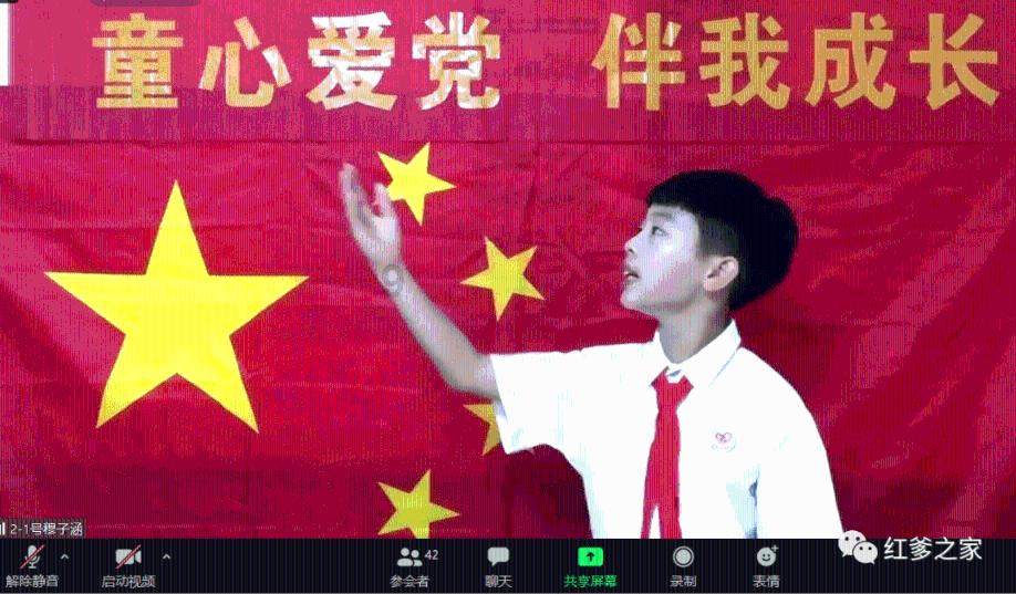 挺进地牢