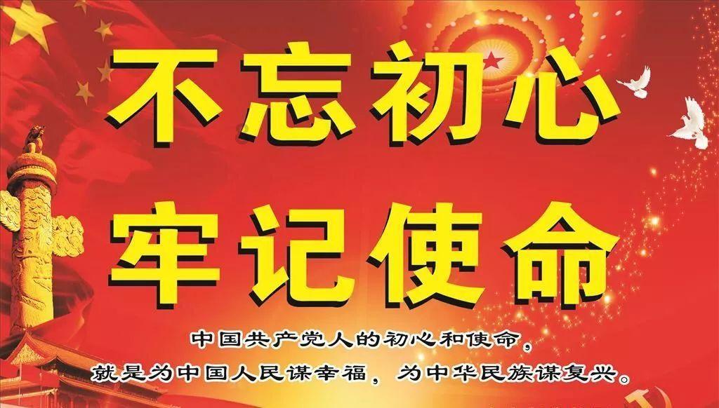 见缝射箭