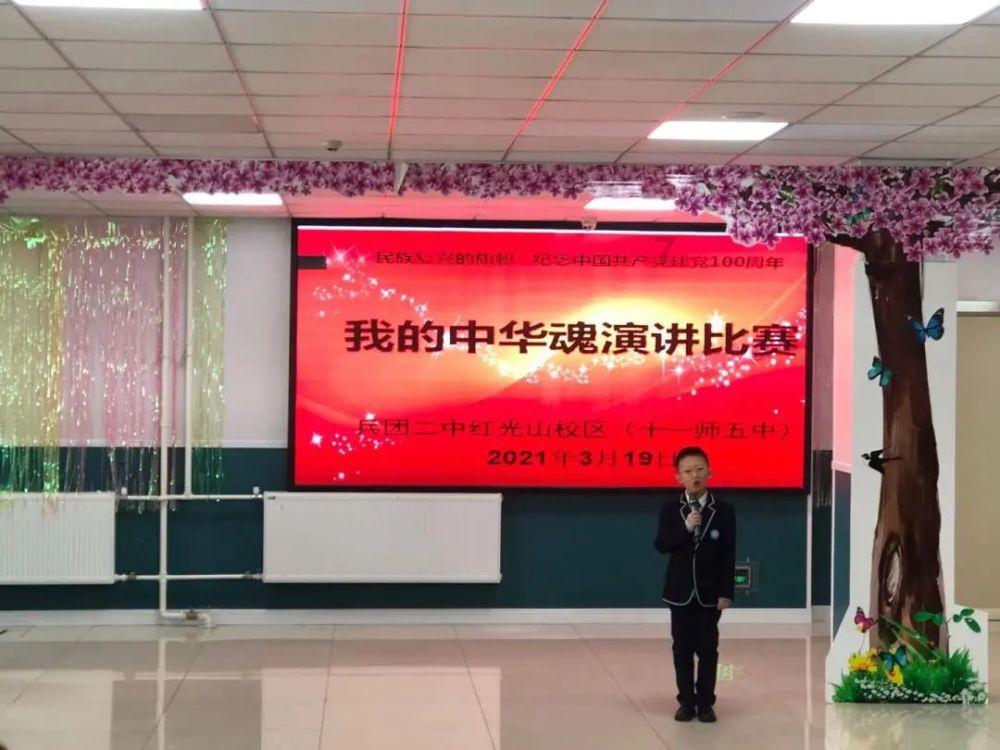 怎么去除黑眼圈游戏画面