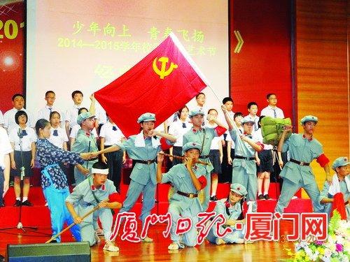 熊出没夺宝历险