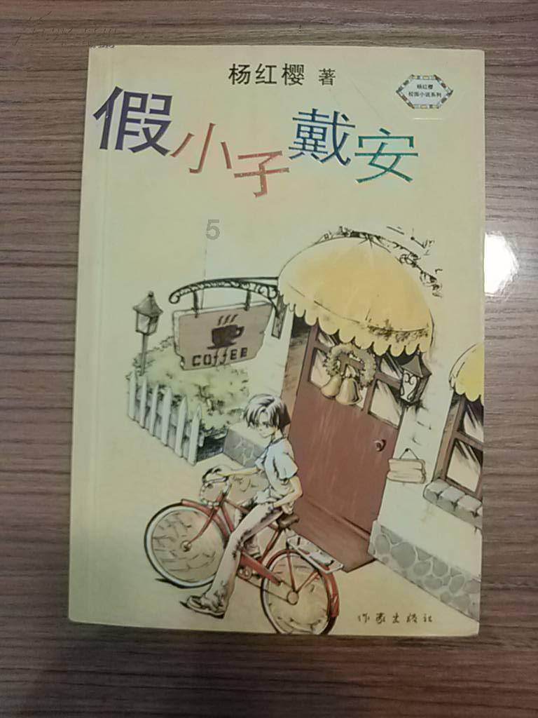 《永劫无间》亮魂环表情动作获得方法